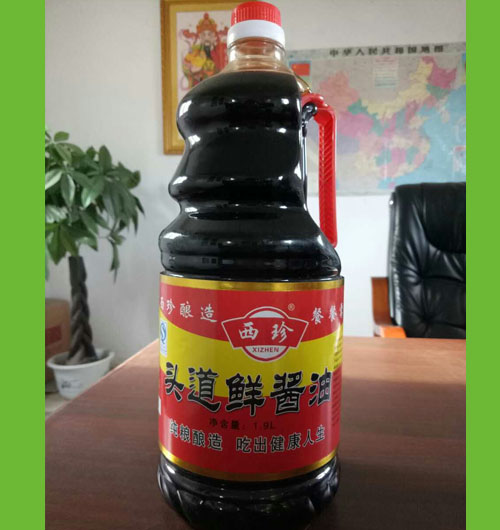 1.9���^���r